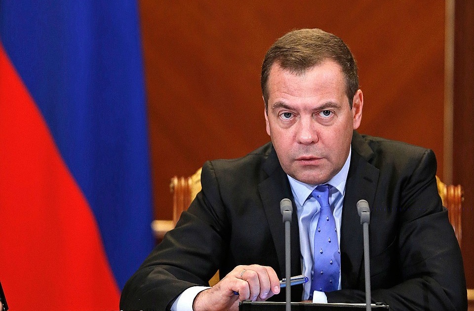 Как написать письмо Медведеву?
